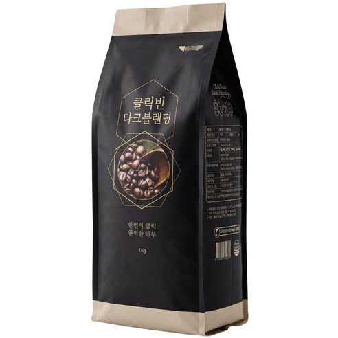 클릭빈 다크 블랜딩 산미없는 원두커피 홀빈 고소한맛