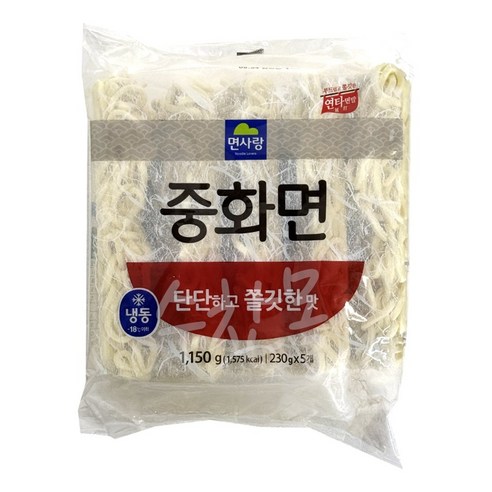 면사랑 냉동 중화면 1.15kg (230gX5개) 8개 볶음면 짜장면 짬뽕면