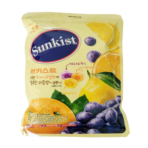 해태제과 썬키스트 캔디