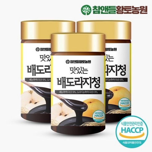 참앤들황토농원 맛있는 배도라지청