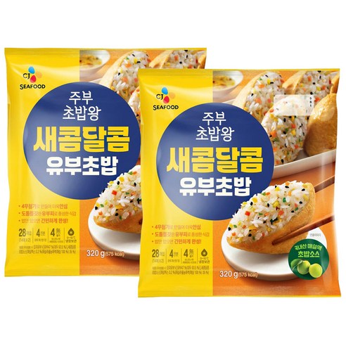 주부초밥왕 새콤달콤 오리지널 320G