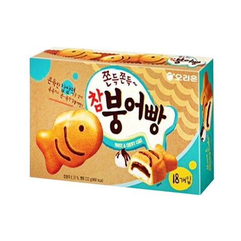 오리온 참붕어빵 대용량
