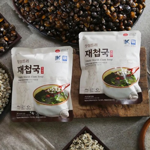 국내산 재첩국