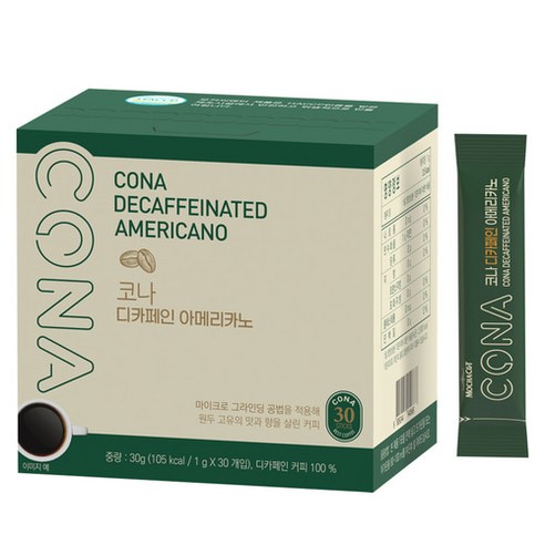 1+1 코나 디카페인 아메리카노 30T, 1g, 30개입, 2박스