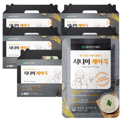 신풍제약 시니어 케어죽 영양죽 시니어죽