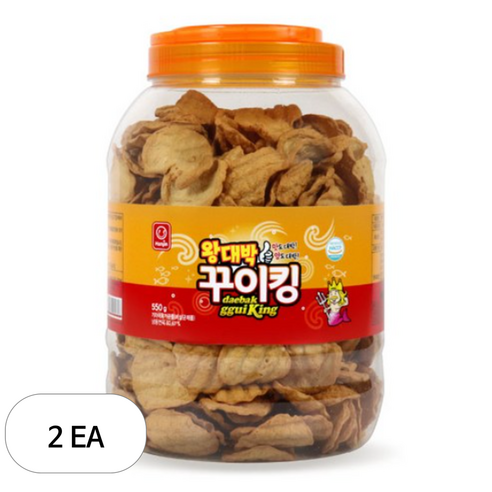 꾸이킹 왕대박꾸이킹