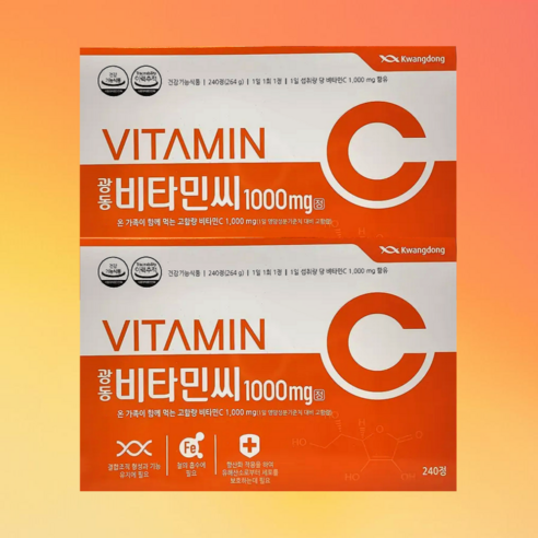 광동제약 비타민C 1000mg 8개월분