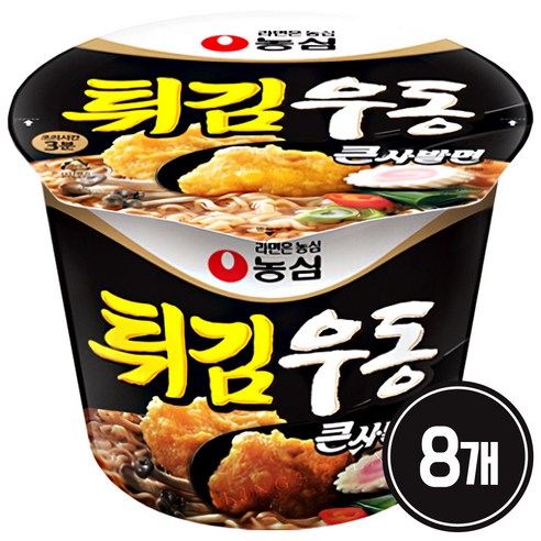 농심 튀김우동 큰사발면 111g, 8개