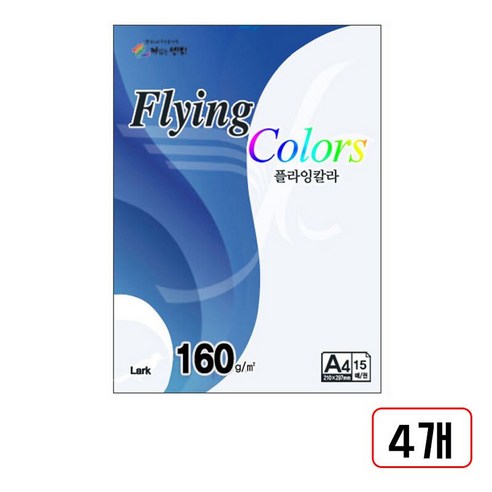 플라잉칼라(L/A4/160g/15매), 4개
