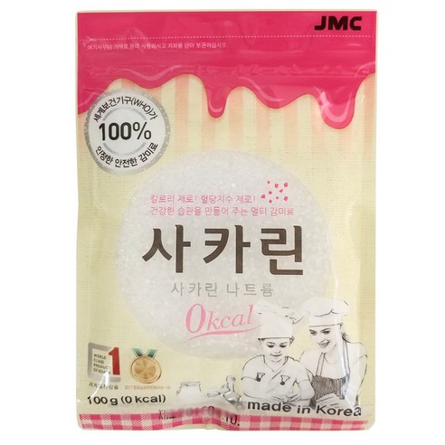 공식판매처 국내산100% JMC사카린100g 신화당 옥수수 뉴슈가 당원 스테비아OK