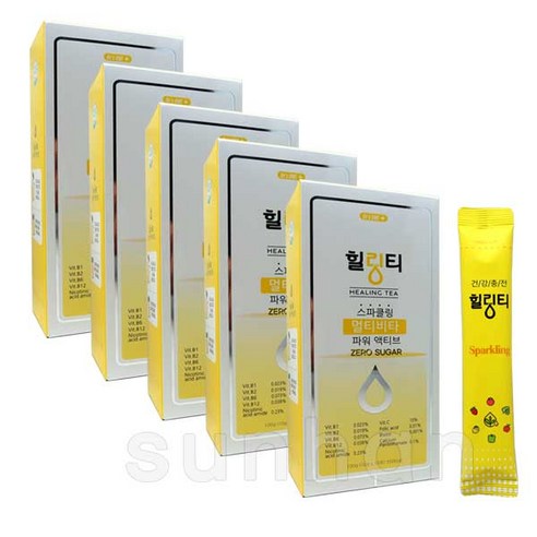 힐링티 스파클링 멀티비타 파워액티브