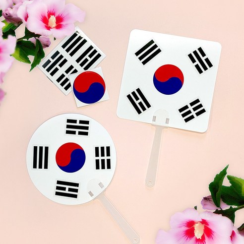 태극기부채만들기 스티커세트 광복절 태극기, 태극기부채 원형10개