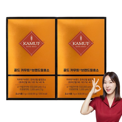 그레인온 골드 카무트 브랜드밀 효소