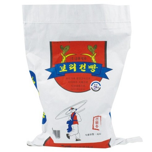 금풍제과 보리건빵