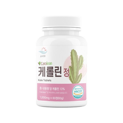 100% 유기농 노팔 선인장 블락킹 다이어트 노팔선인장 블락킹 분말 멕시코 산 노팔 선인장분말 영양제 glp-1 유산균 비만 치료제 다이어트 100 % 식약청 HACCP 인증, 6개, 60정