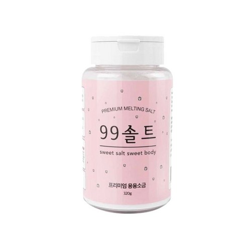 [구구솔트] 미세플라스틱 걱정없는 천연 용융소금 조리용