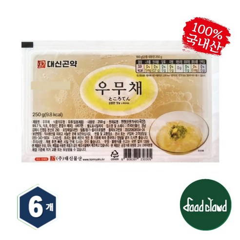 국내산 대신 우무채 우뭇가사리 우묵, 6개, 250g