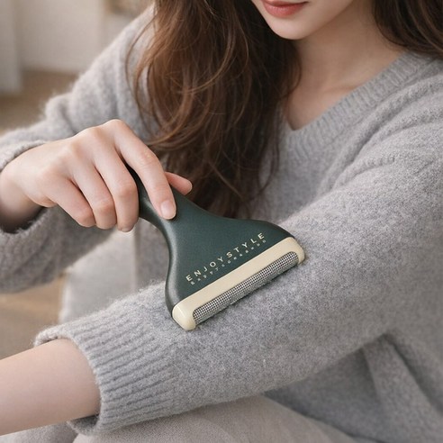 세탁소용 전문가용 수동 보풀 제거기