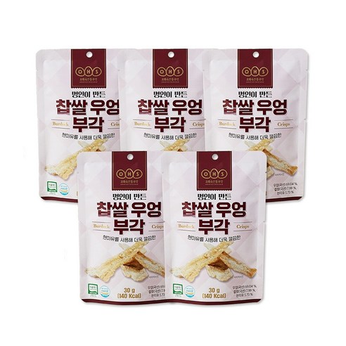 [오희숙전통부각] 찹쌀우엉부각30g X 5봉, 5개, 30g