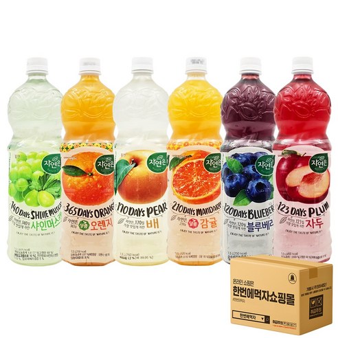 [한번에먹자] 1.5L 웅진 자연은 과즙음료 6종류 혼합 / 샤인머스캣 + 오렌지 + 배 + 감귤 + 블루베리 + 자두 / 총6페트
