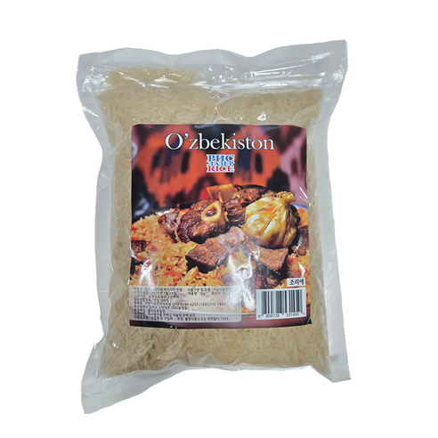 Ozbekiston Sella Basmati Rice 우즈베키스탄 바스마티 셀라 라이스 찐쌀