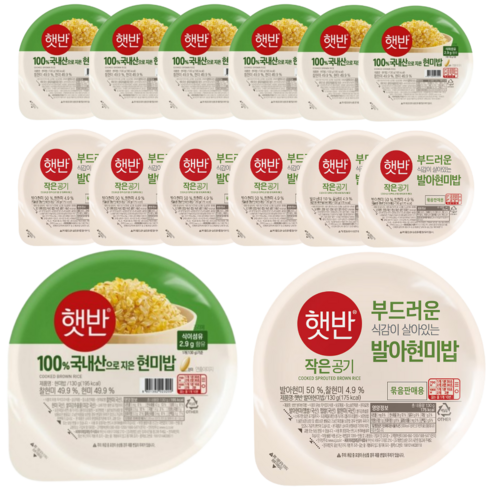 CJ 햇반 작은공기 현미밥+발아현미밥 혼합 세트, 7팩, 260g