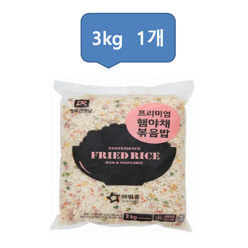 [푸른들마켓][아워홈] 프리미엄햄야채볶음밥(300g), 3kg, 1개