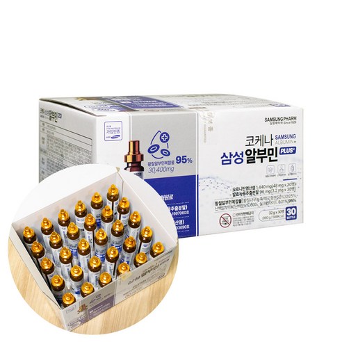 삼성제약 코케나 삼성 메가 알부민 플러스 (한박스당 30개), 4세트, 960g