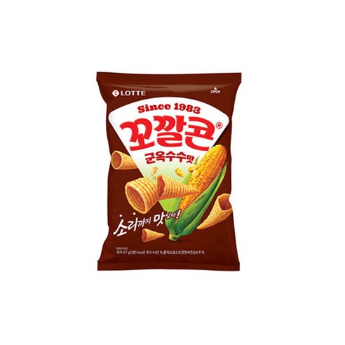 롯데제과 꼬깔콘 군옥수수맛
