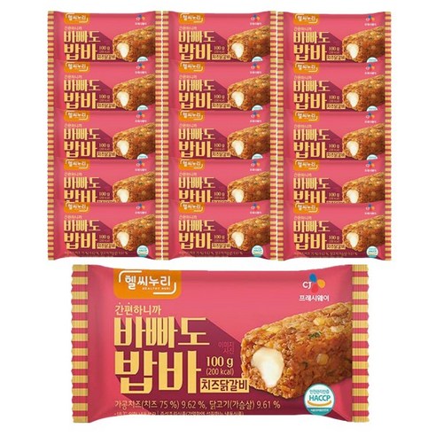 CJ 헬씨누리 바빠도 밥바 치즈닭갈비  100g x 16개 / 냉동 주먹밥