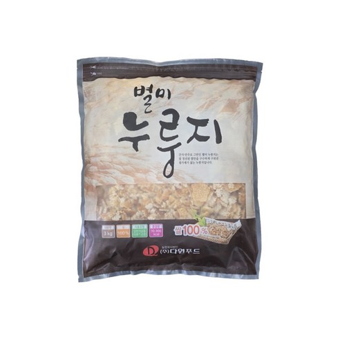 다원푸드 고소한 별미 누룽지