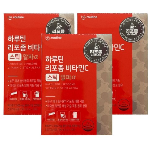 하루틴 리포좀 비타민C 스틱 알파