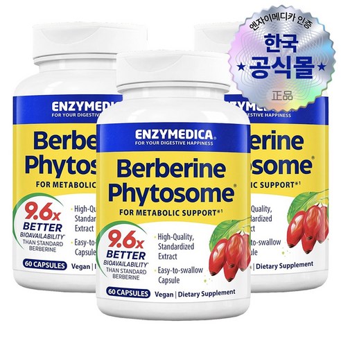 엔자이메디카 베르베린 파이토좀 60캡슐