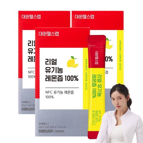 [본사직영] 대원제약 대원헬스 리얼 유기농 레몬즙 100%