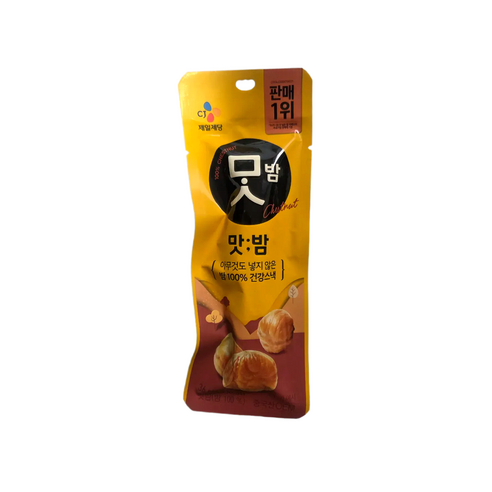 맛밤