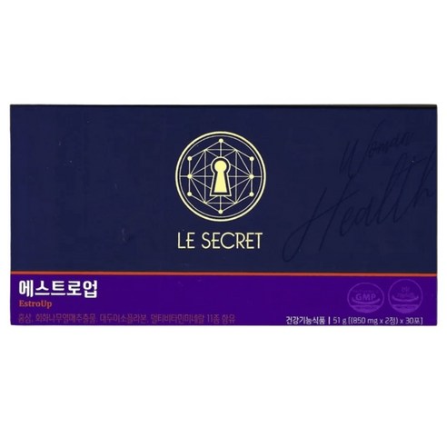 뉴트리원 르시크릿 에스트로업