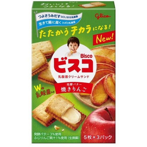 글리코 Glico 그리코 비스코 구운 사과 15개 (5개 x 3팩) 비스킷 쿠키 파이 일본 간식 과자