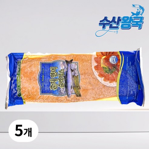 칠레산 건염 훈제 연어 슬라이스, 5개, 1.3kg 내외