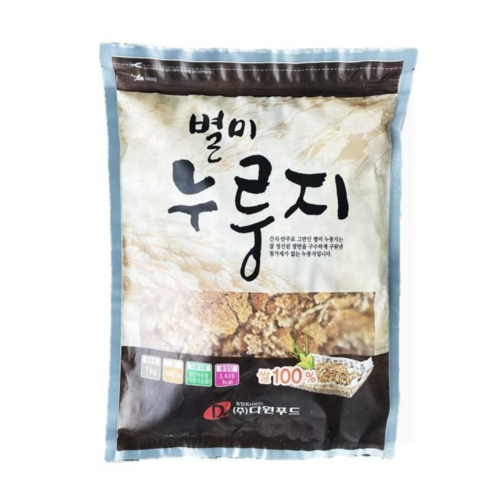 다원푸드 고소한 별미 누룽지