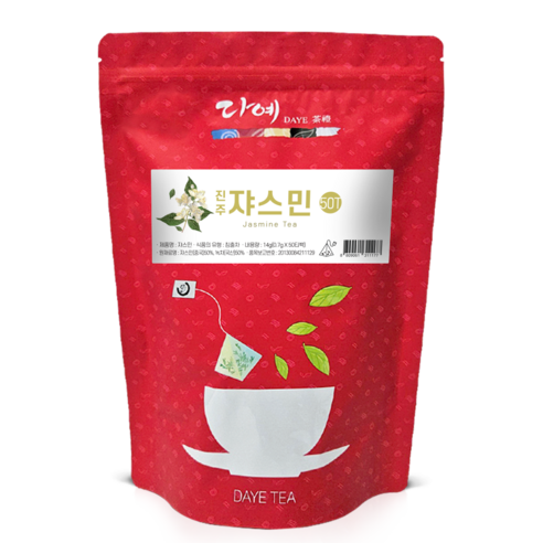 [본사직영] 다예 맛있는 쟈스민차 생분해 삼각티백