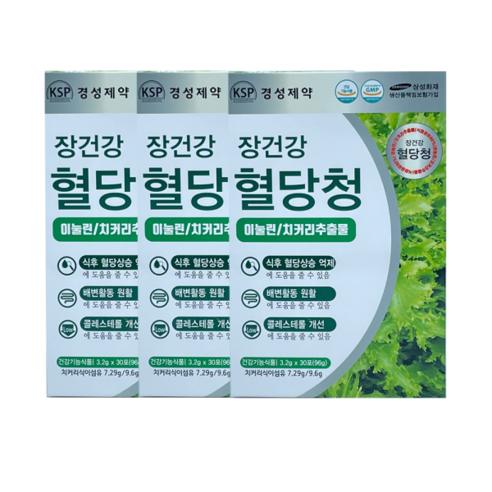 경성제약 장건강 혈당청 30포 3박스