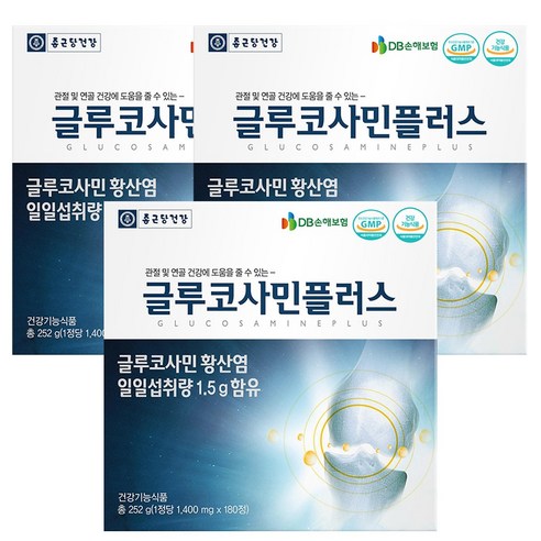 관절에 영양공급도움/관절및 연골건강/종근당건강/ 글루코사민플러스 1400mg x 180정 스마트세일즈