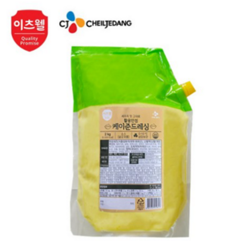 CJ 이츠웰 케이준드레싱 2kg [냉장포장]