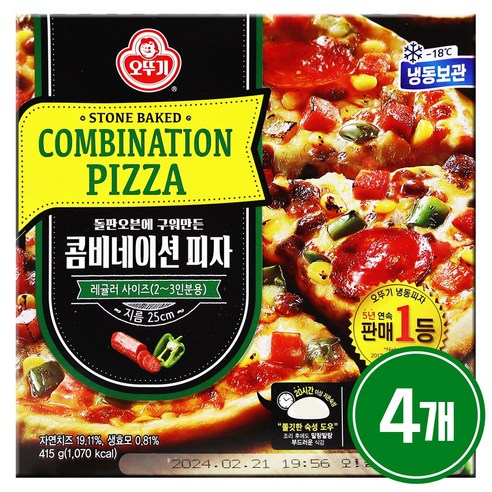 [오뚜기] 콤비네이션 피자 415g x 4개