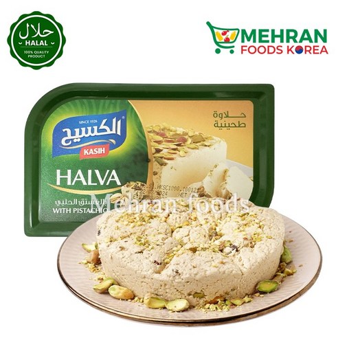 Kasih Premium Halva with Pistachio Jordan 프리미엄 피스타치오 할바 요르단