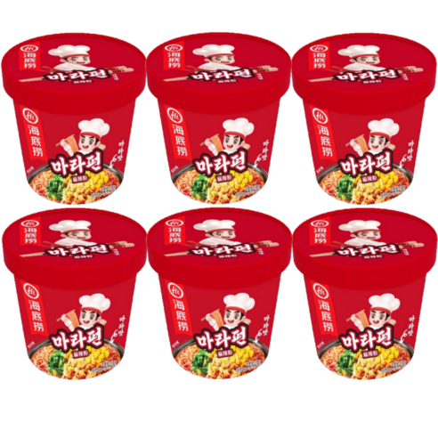 하이디라오 마라펀 100g
