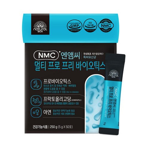 내추럴박스 NMC 멀티 프로 프리 바이오틱스 5g x 50포