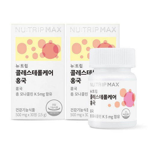 뉴트립 콜레스테롤케어 홍국  500 mg