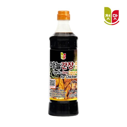 첫맛 마늘간장소스