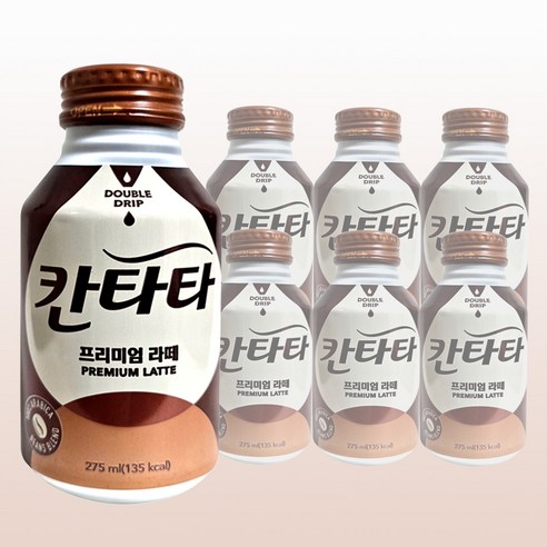 칸타타 프리미엄 라떼